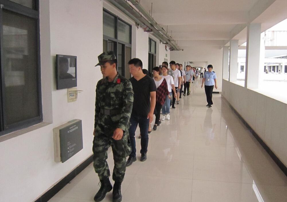 QQ截图20180925160524.jpg